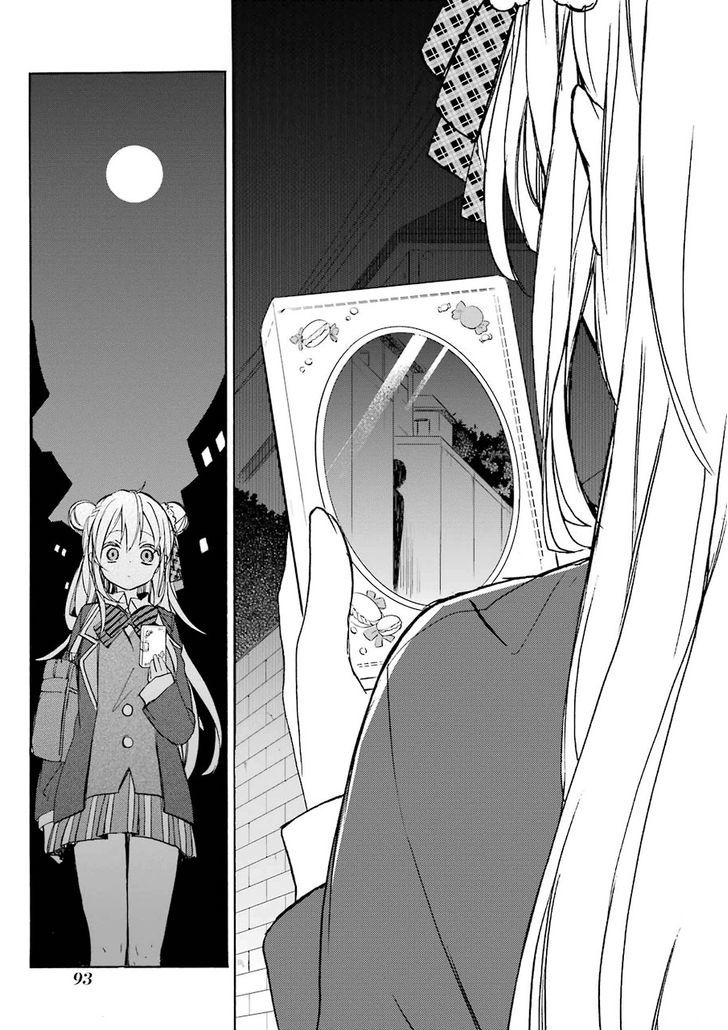 Happy Sugar Life Chapter 2.2 page 19 - Chapter 2 v2