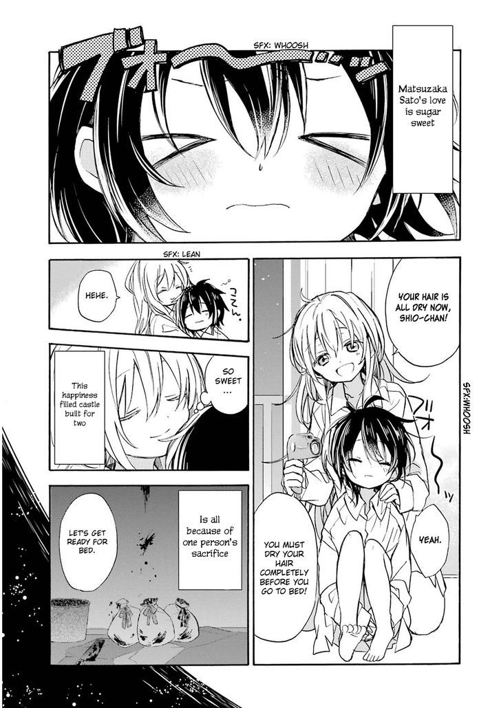 Happy Sugar Life Chapter 2.2 page 3 - Chapter 2 v2