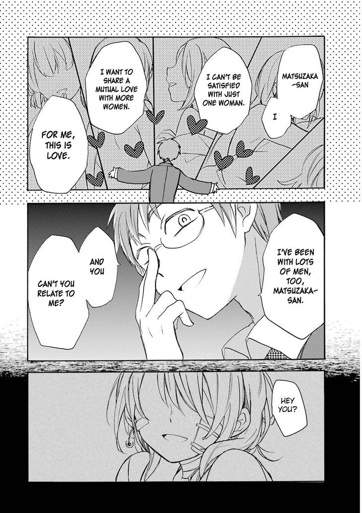 Happy Sugar Life Chapter 2.2 page 43 - Chapter 2 v2