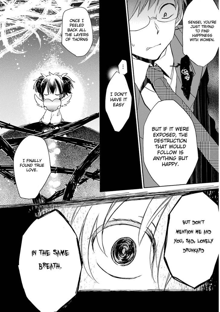 Happy Sugar Life Chapter 2.2 page 45 - Chapter 2 v2