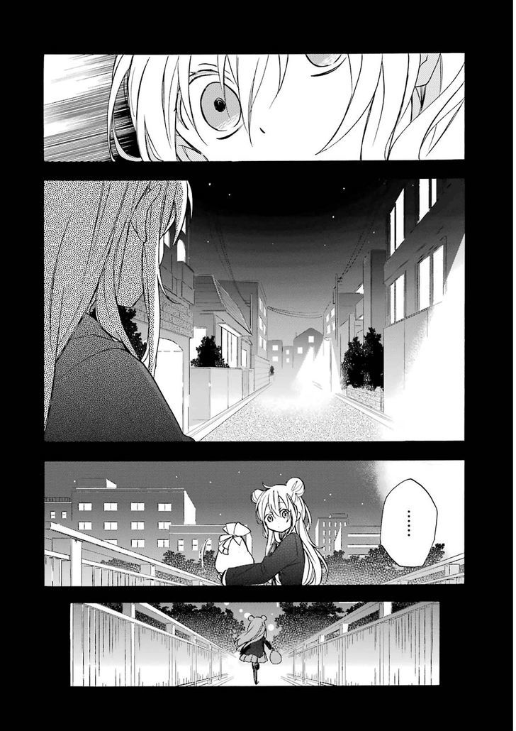 Happy Sugar Life Chapter 2.2 page 6 - Chapter 2 v2