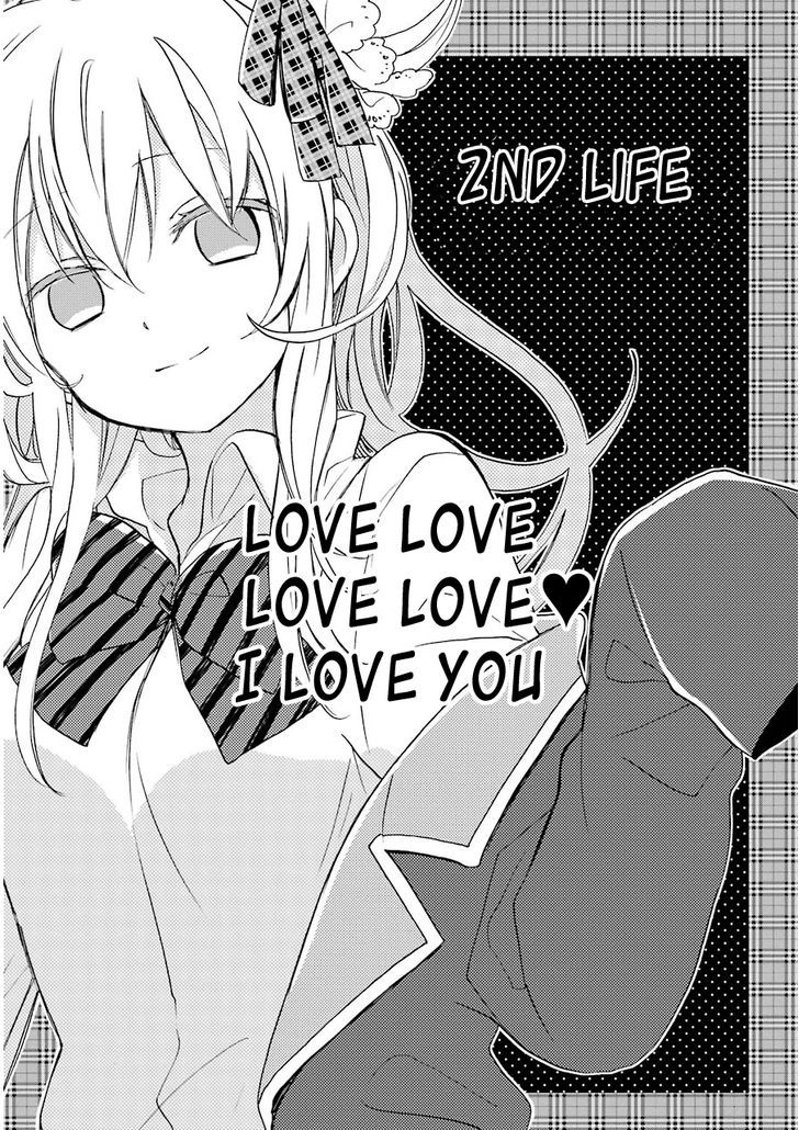 Happy Sugar Life Chapter 2.2 page 7 - Chapter 2 v2