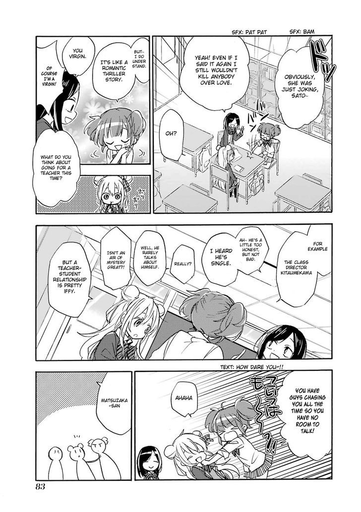 Happy Sugar Life Chapter 2.2 page 9 - Chapter 2 v2