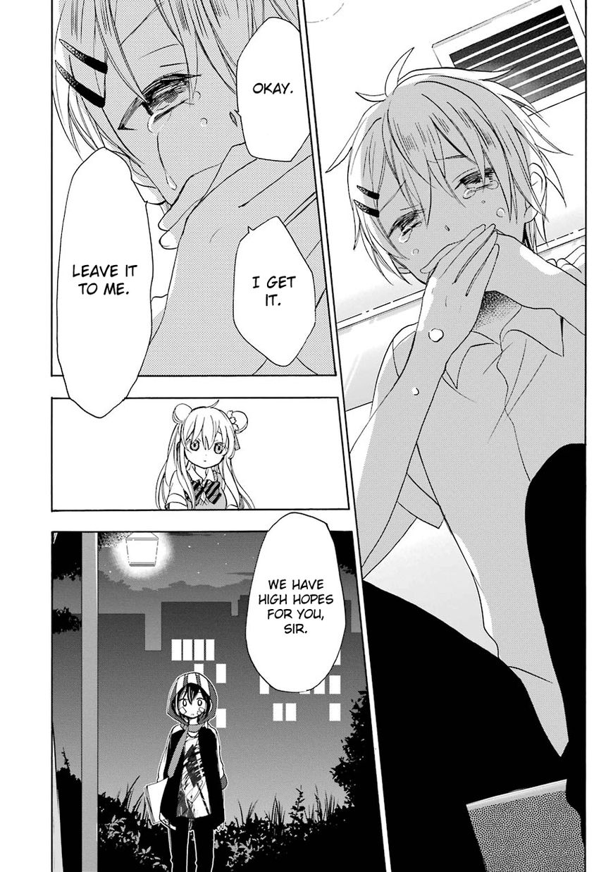 Happy Sugar Life Chapter 20 page 13 - Chapter 20