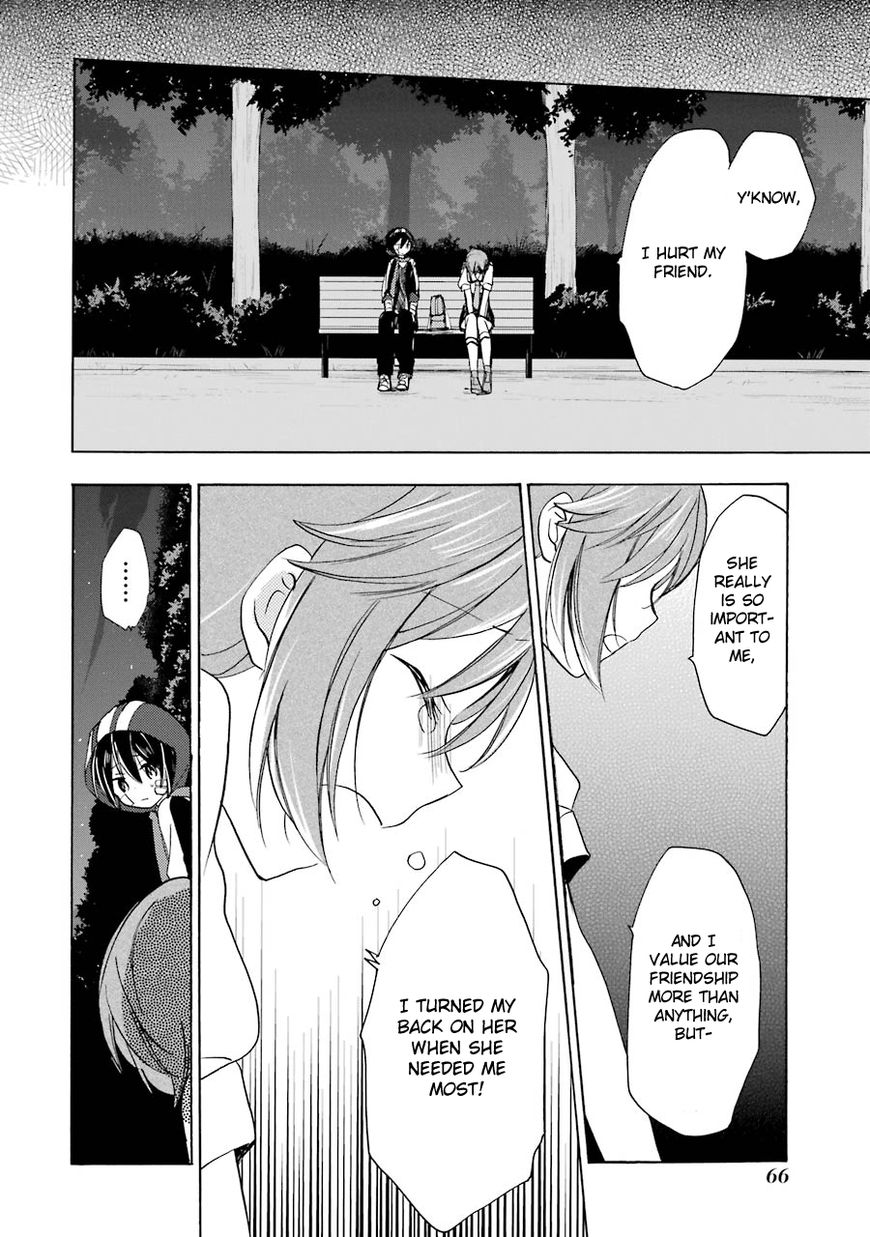 Happy Sugar Life Chapter 20 page 15 - Chapter 20