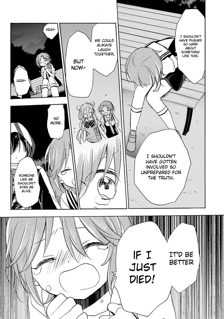 Happy Sugar Life Chapter 20 page 16 - Chapter 20