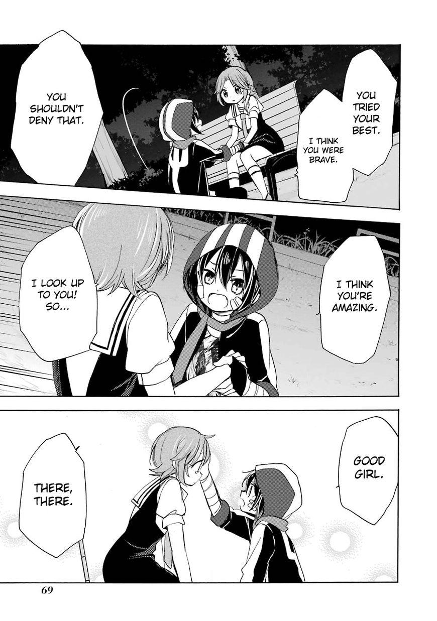Happy Sugar Life Chapter 20 page 18 - Chapter 20