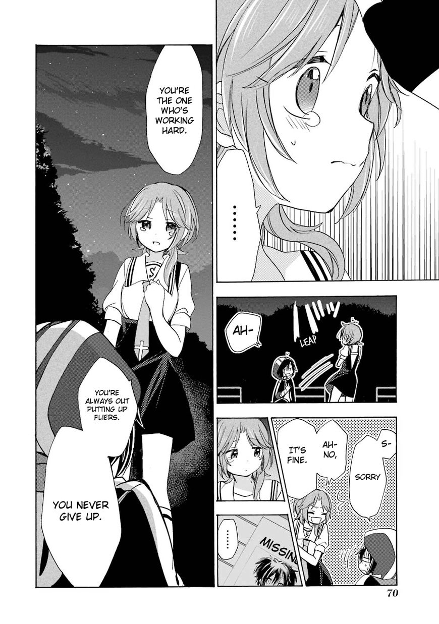Happy Sugar Life Chapter 20 page 19 - Chapter 20