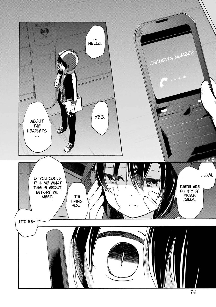 Happy Sugar Life Chapter 20 page 23 - Chapter 20