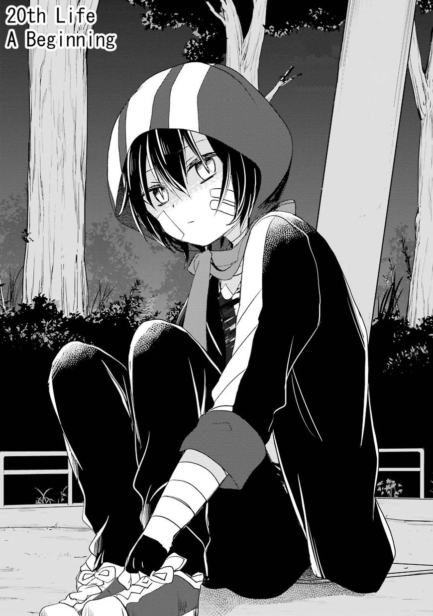 Happy Sugar Life Chapter 20 page 4 - Chapter 20