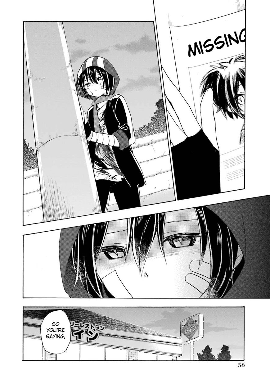 Happy Sugar Life Chapter 20 page 5 - Chapter 20