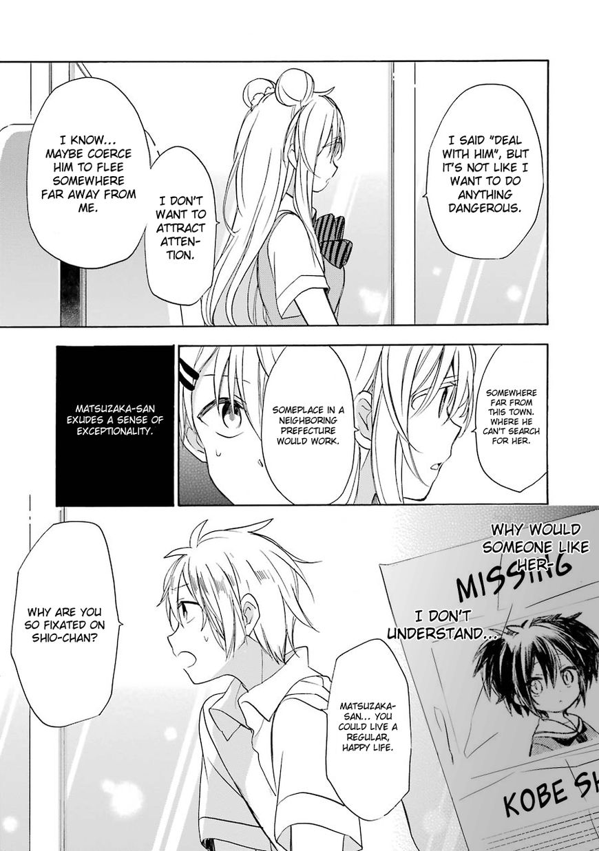 Happy Sugar Life Chapter 20 page 8 - Chapter 20