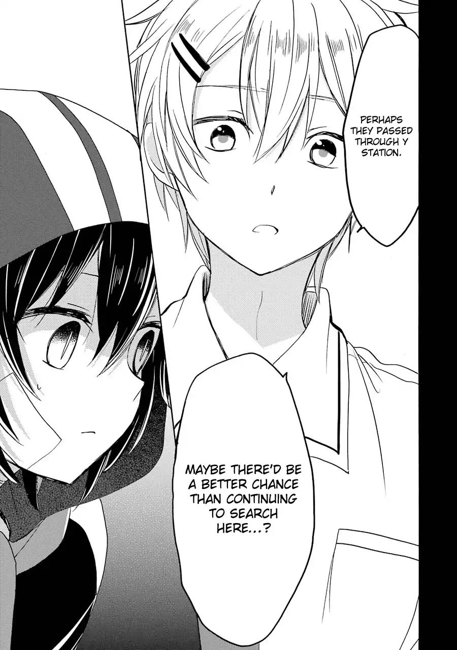 Happy Sugar Life Chapter 21 page 12 - Chapter 21