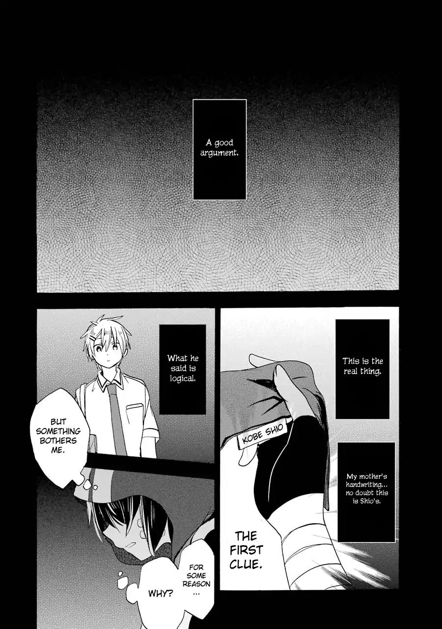 Happy Sugar Life Chapter 21 page 13 - Chapter 21