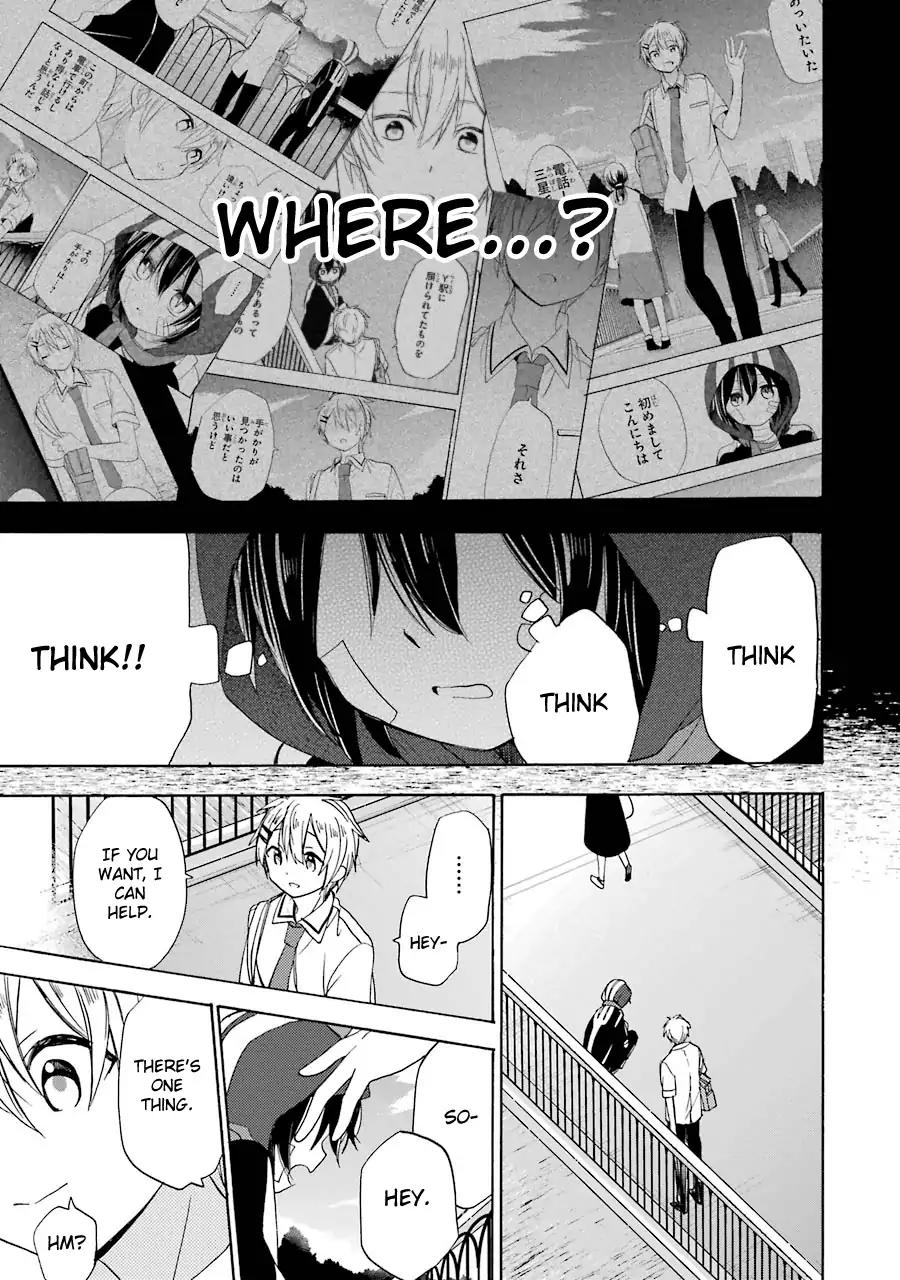 Happy Sugar Life Chapter 21 page 14 - Chapter 21