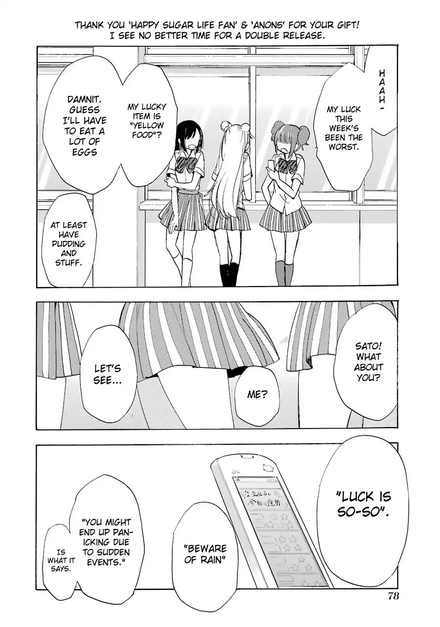 Happy Sugar Life Chapter 21 page 3 - Chapter 21