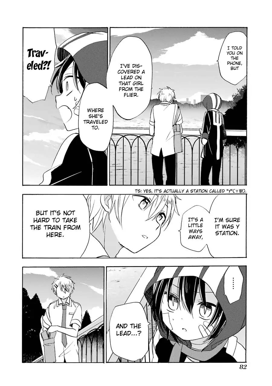 Happy Sugar Life Chapter 21 page 7 - Chapter 21