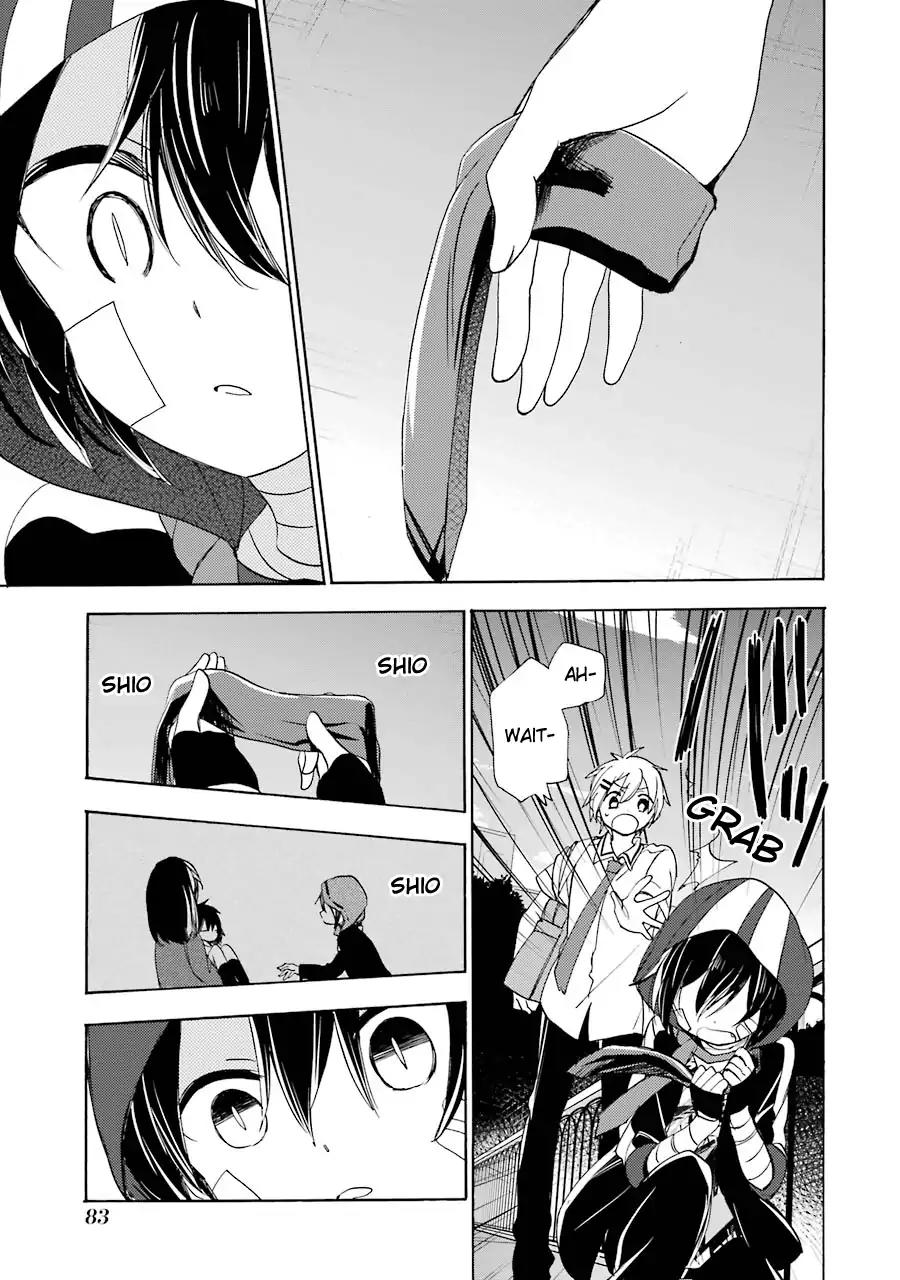 Happy Sugar Life Chapter 21 page 8 - Chapter 21