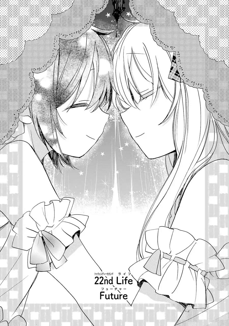 Happy Sugar Life Chapter 22 page 3 - Chapter 22
