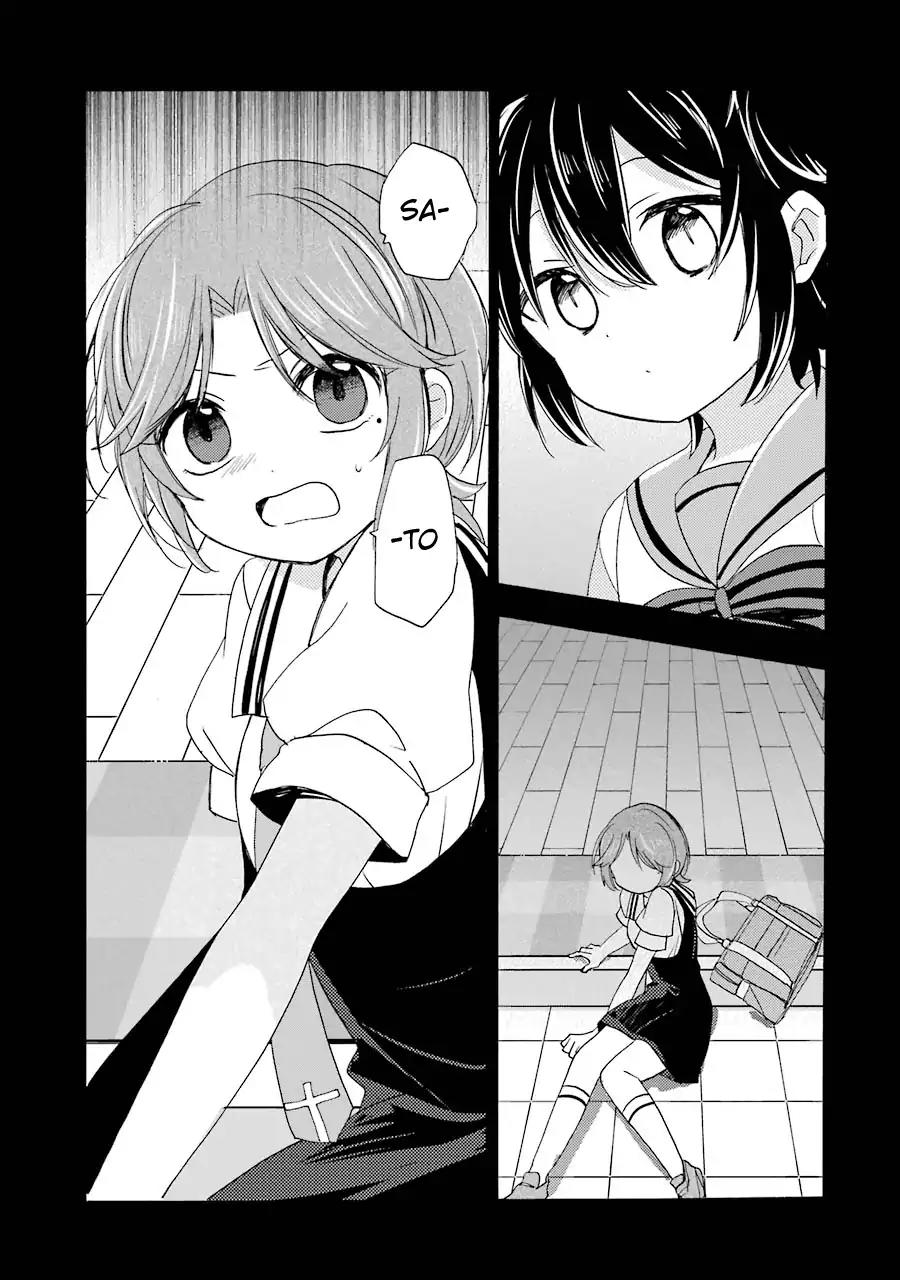 Happy Sugar Life Chapter 22 page 42 - Chapter 22