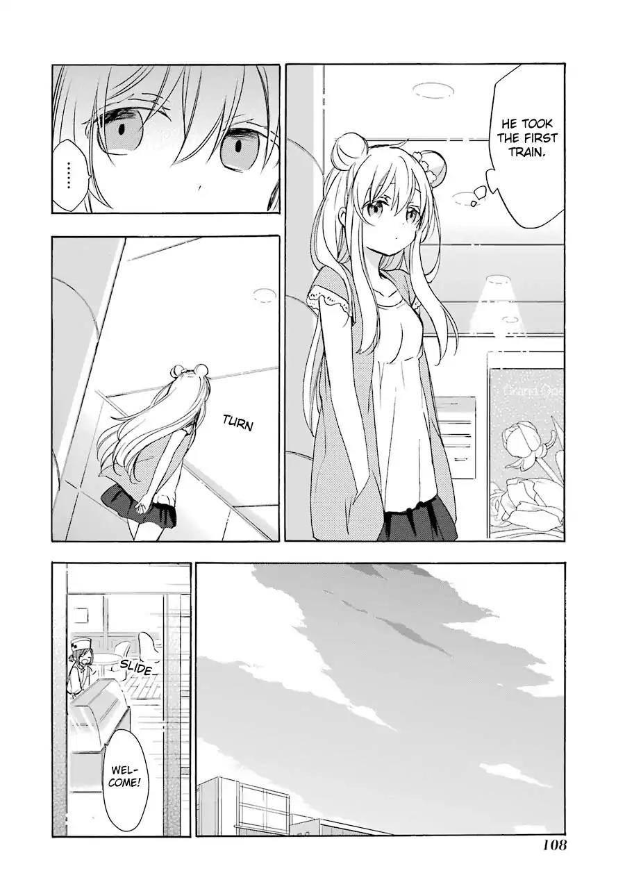 Happy Sugar Life Chapter 22 page 5 - Chapter 22