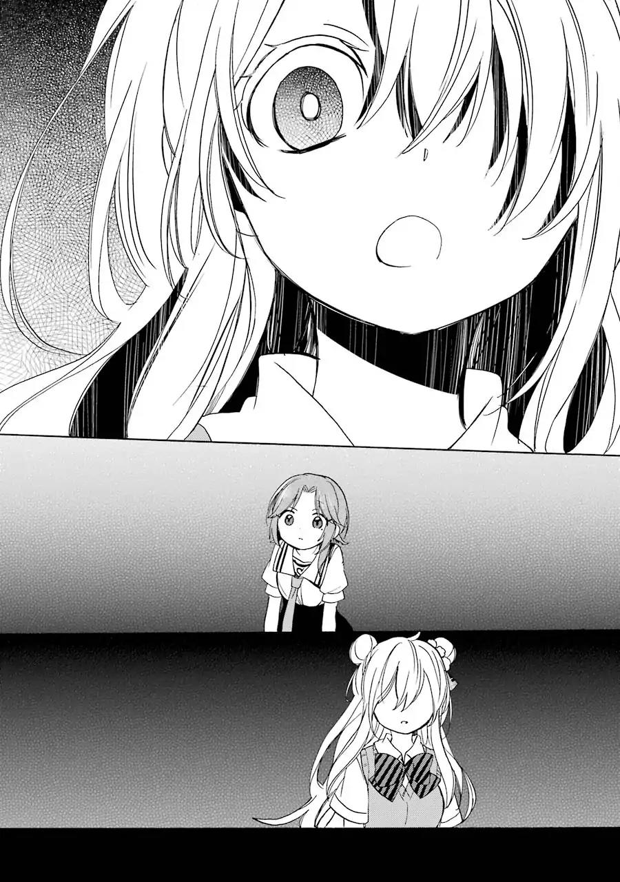 Happy Sugar Life Chapter 23 page 12 - Chapter 23