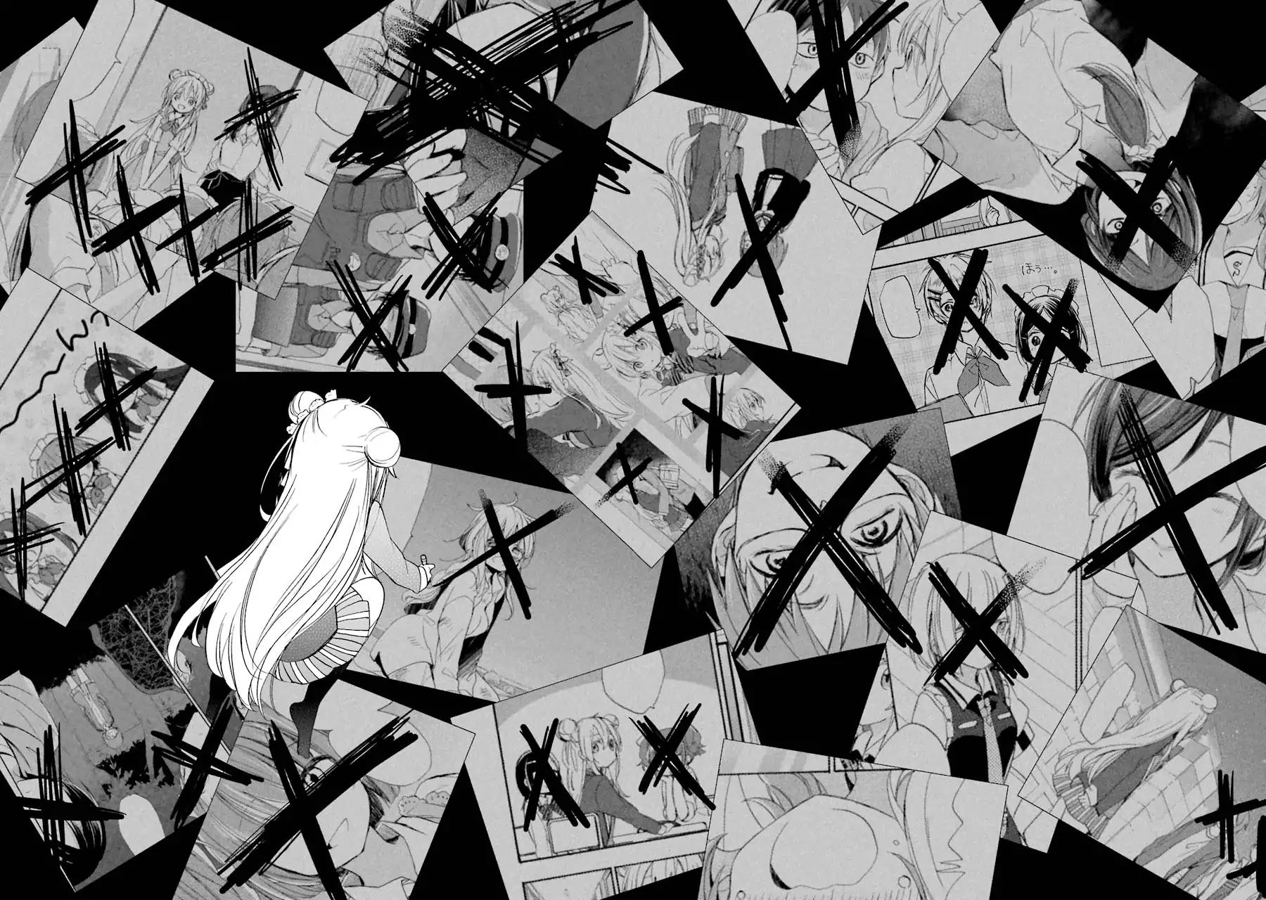 Happy Sugar Life Chapter 23 page 14 - Chapter 23