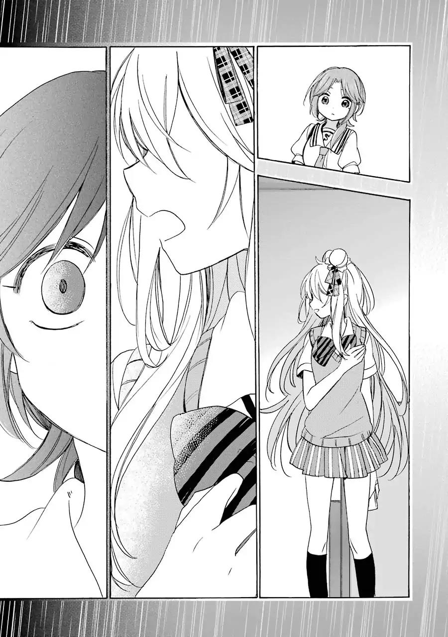 Happy Sugar Life Chapter 23 page 17 - Chapter 23