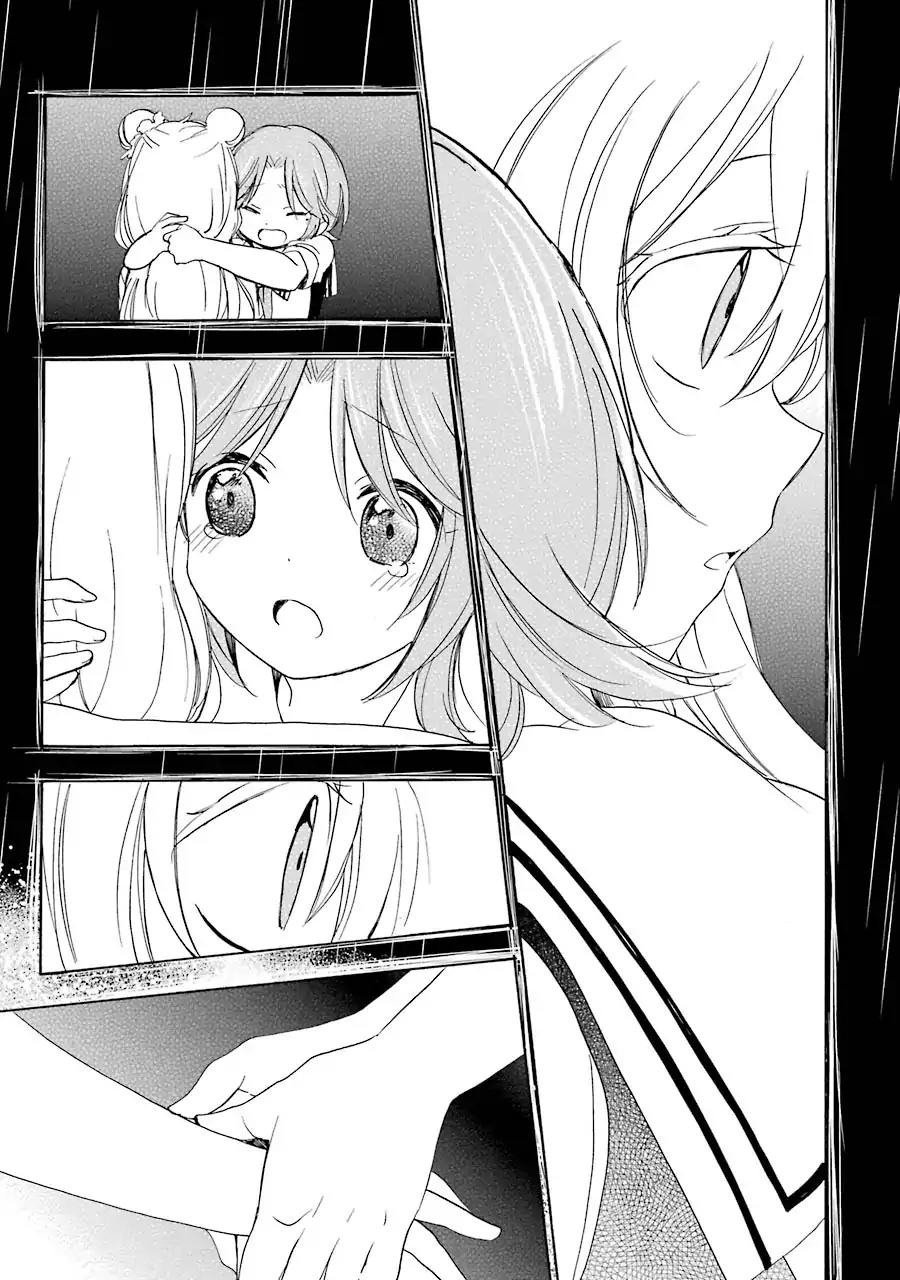 Happy Sugar Life Chapter 23 page 23 - Chapter 23