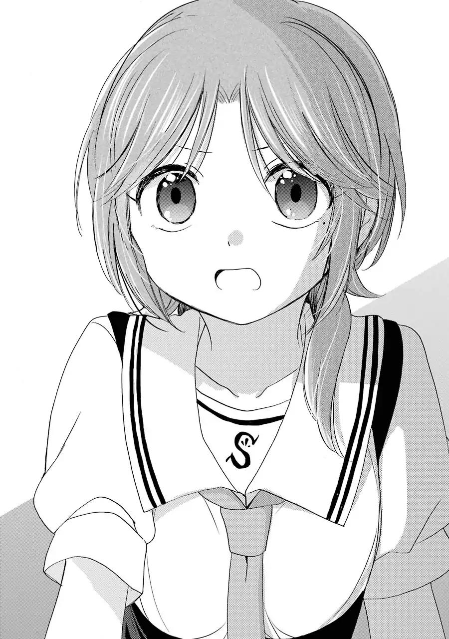 Happy Sugar Life Chapter 23 page 25 - Chapter 23