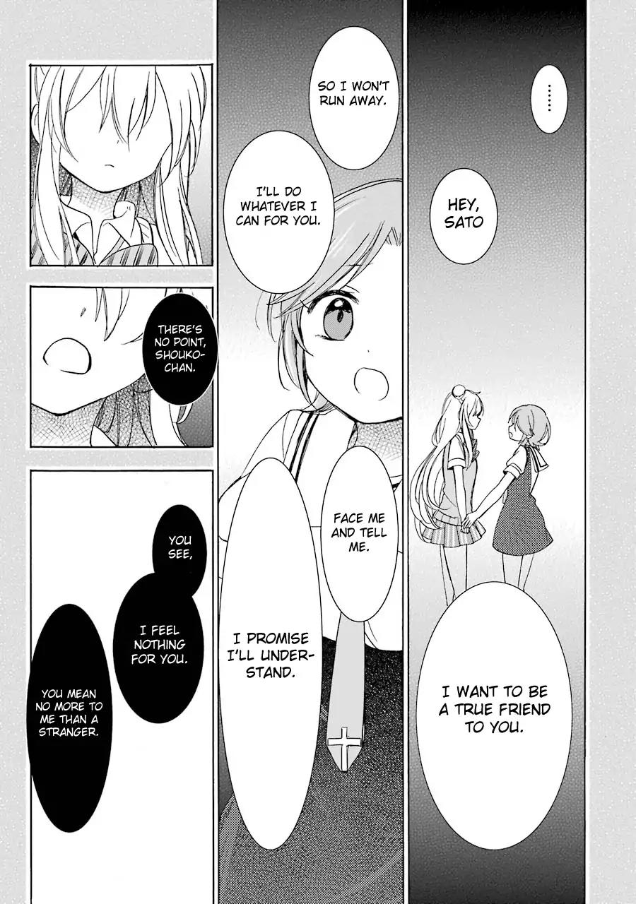 Happy Sugar Life Chapter 23 page 34 - Chapter 23
