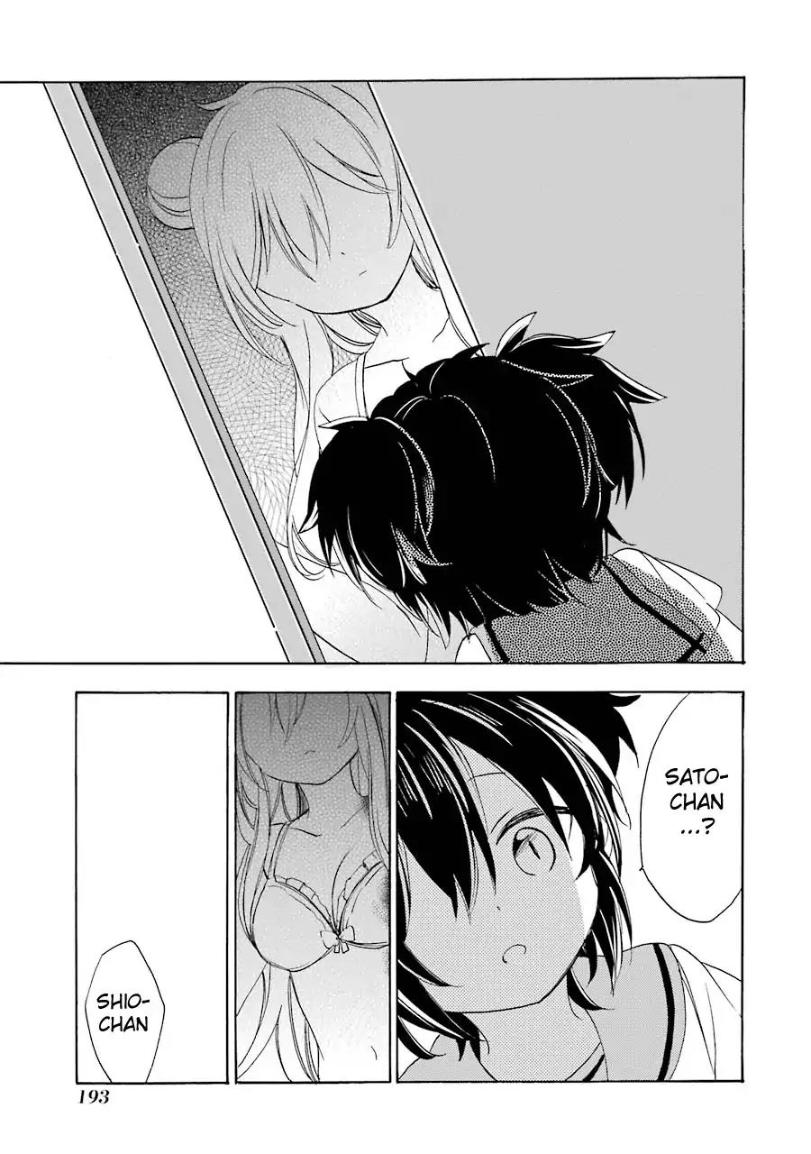 Happy Sugar Life Chapter 23 page 41 - Chapter 23