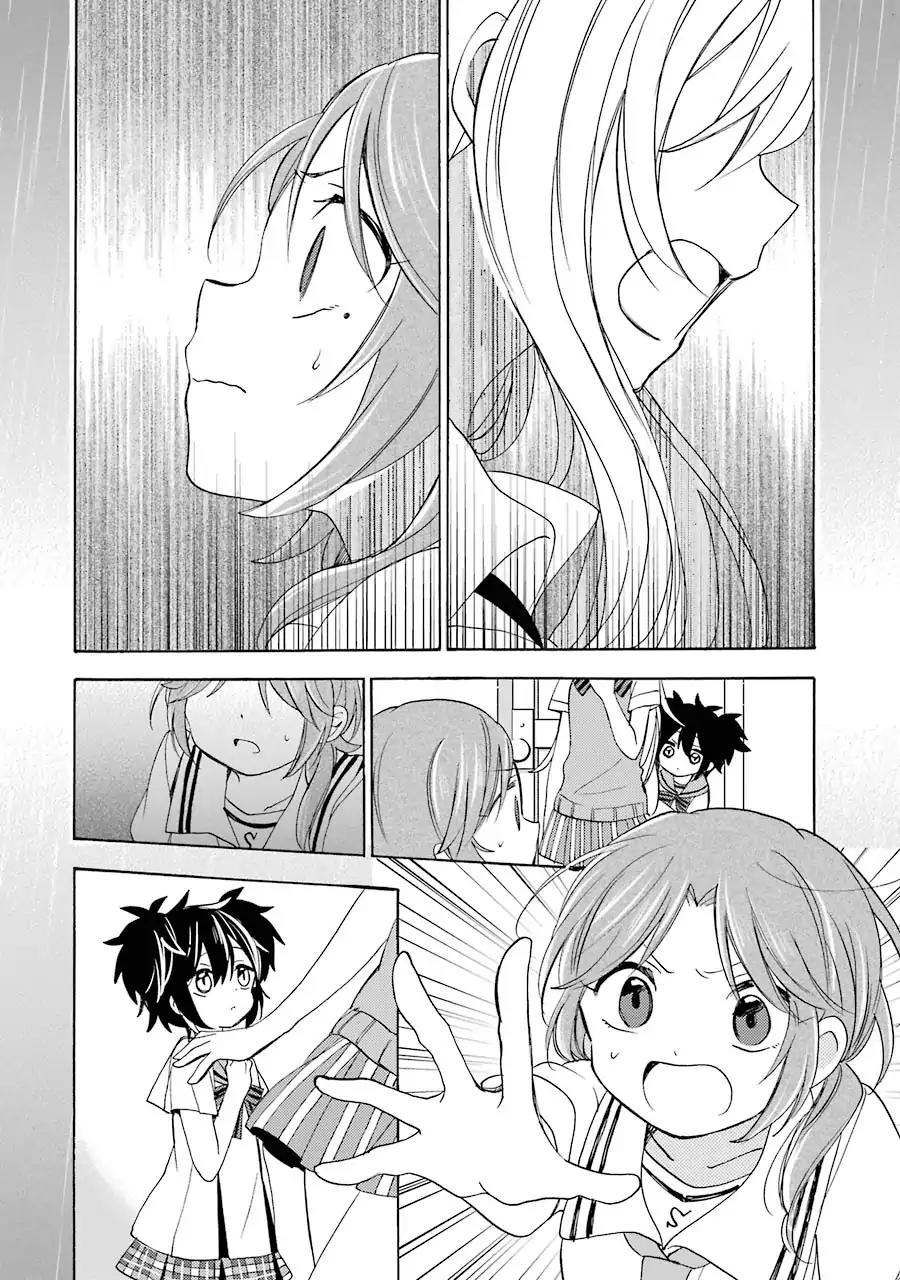 Happy Sugar Life Chapter 23 page 8 - Chapter 23
