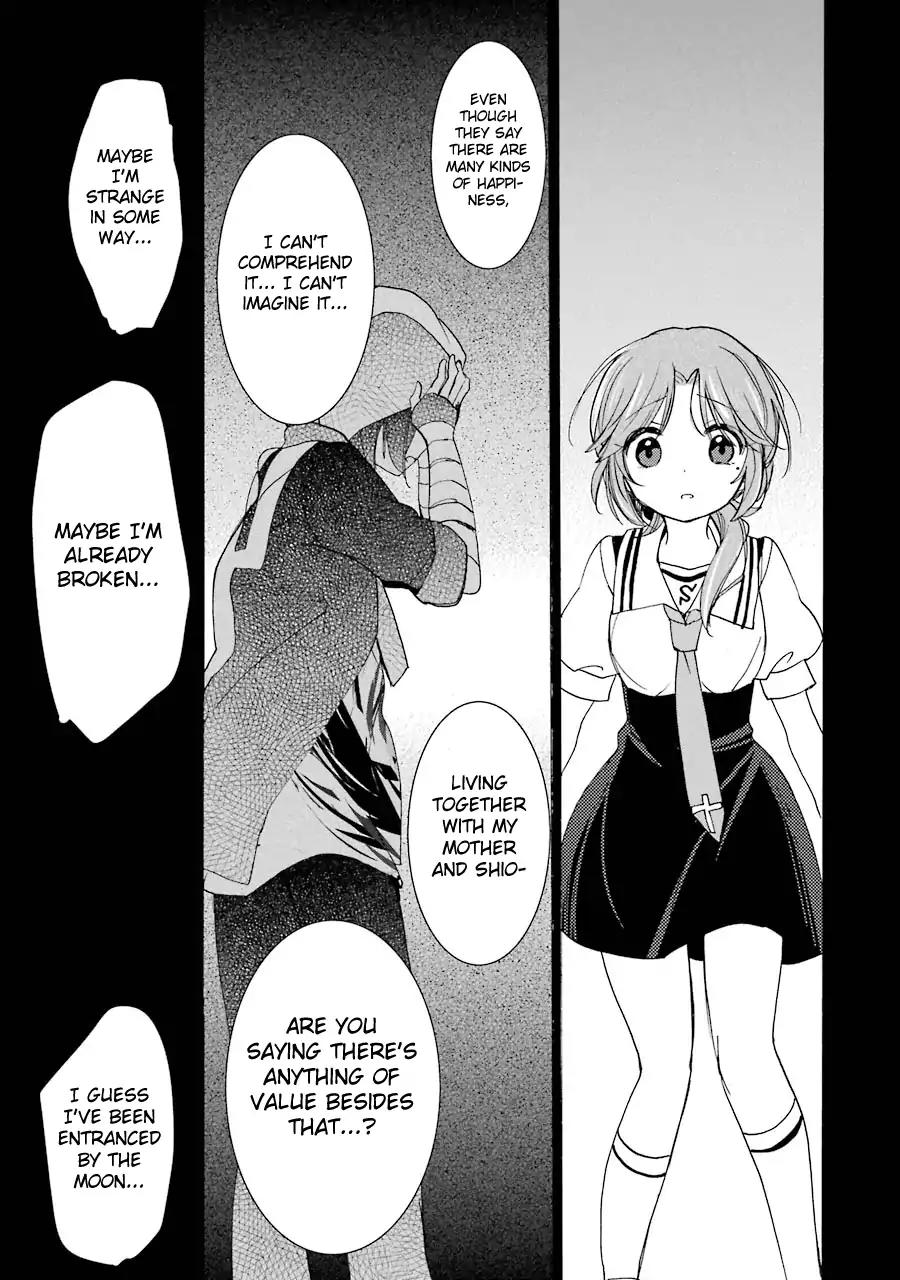 Happy Sugar Life Chapter 24 page 16 - Chapter 24