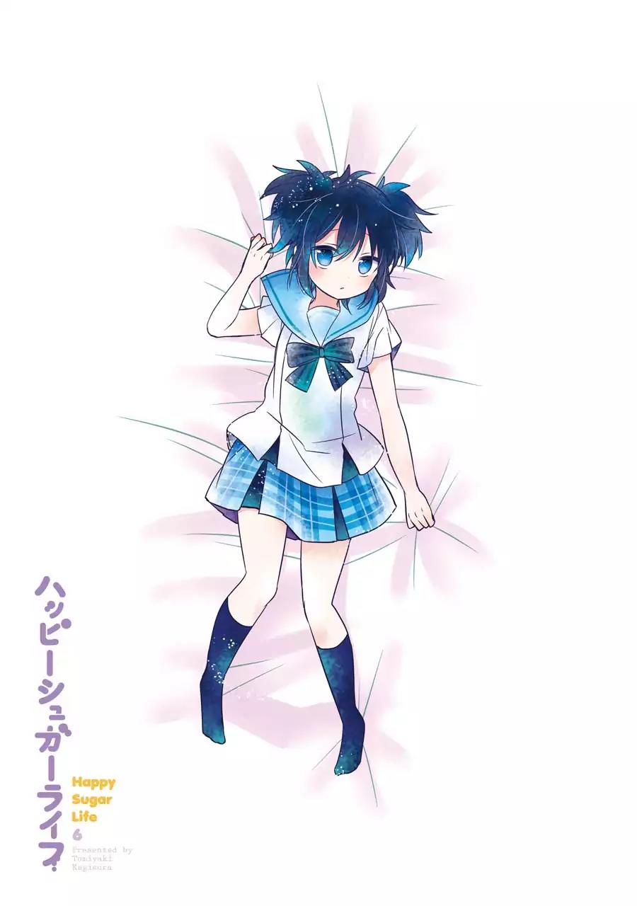 Happy Sugar Life Chapter 24 page 4 - Chapter 24