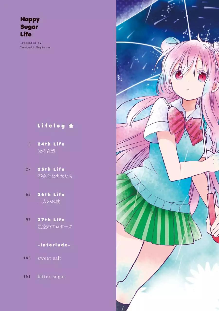Happy Sugar Life Chapter 24 page 5 - Chapter 24