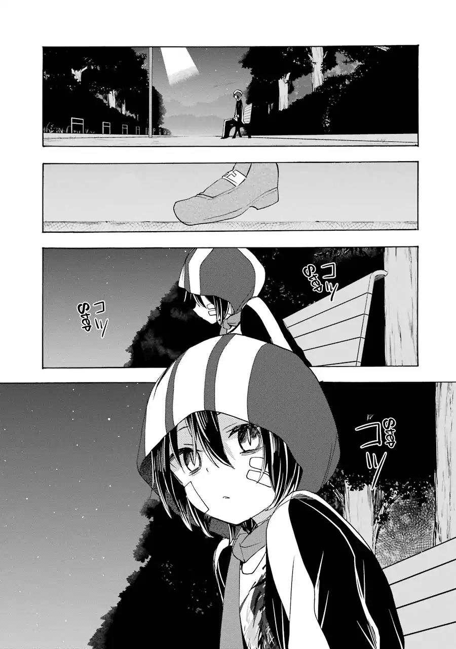 Happy Sugar Life Chapter 24 page 6 - Chapter 24