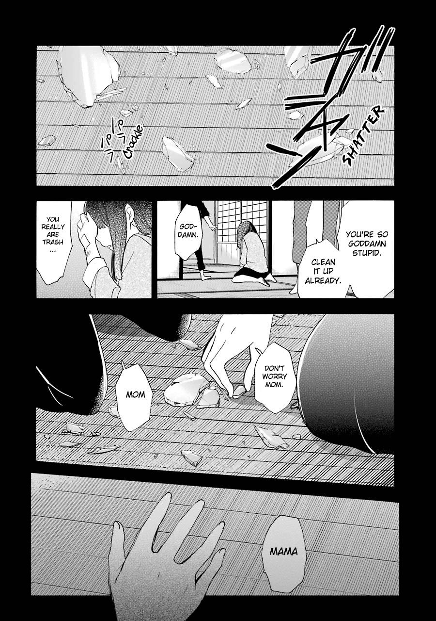 Happy Sugar Life Chapter 25 page 16 - Chapter 25