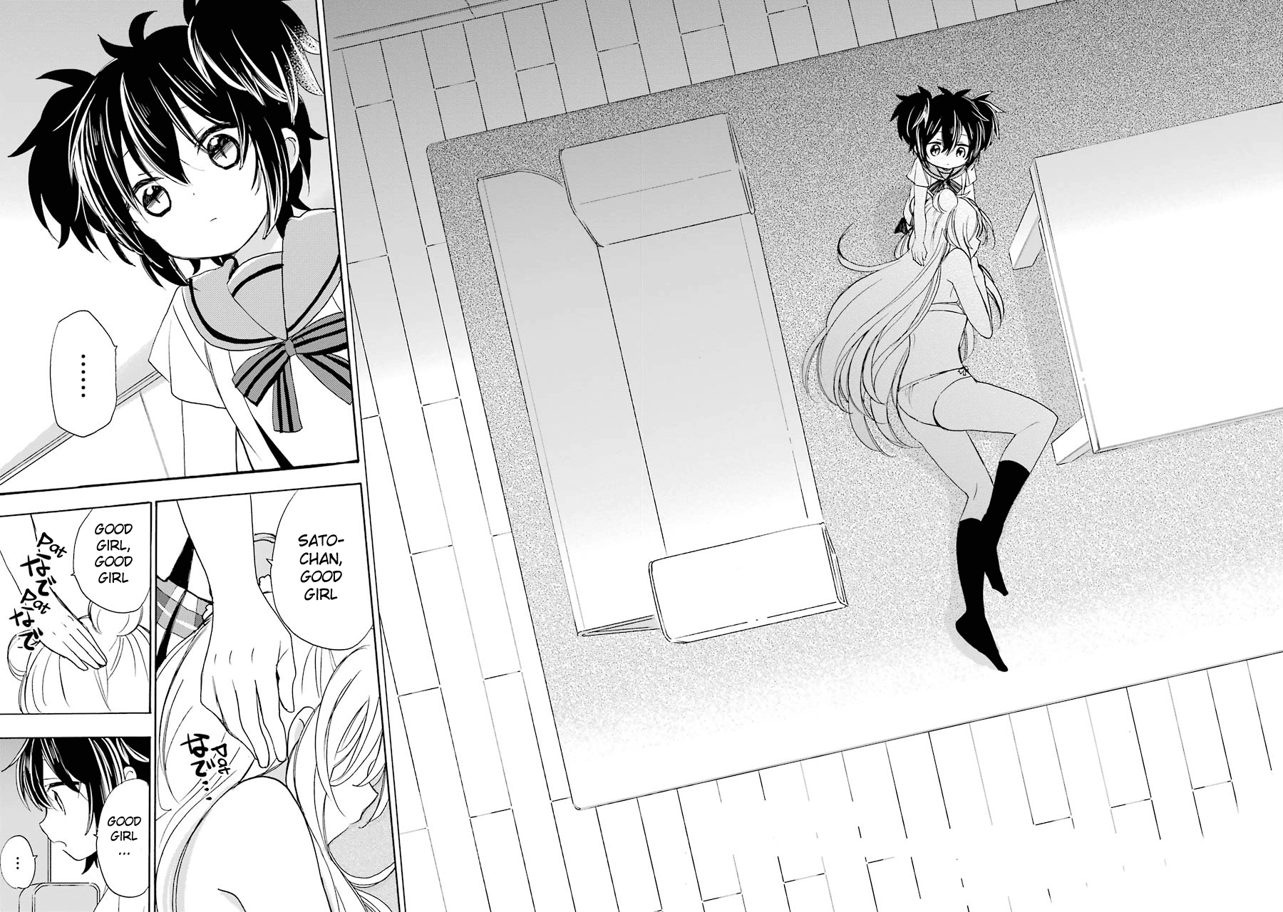 Happy Sugar Life Chapter 25 page 3 - Chapter 25