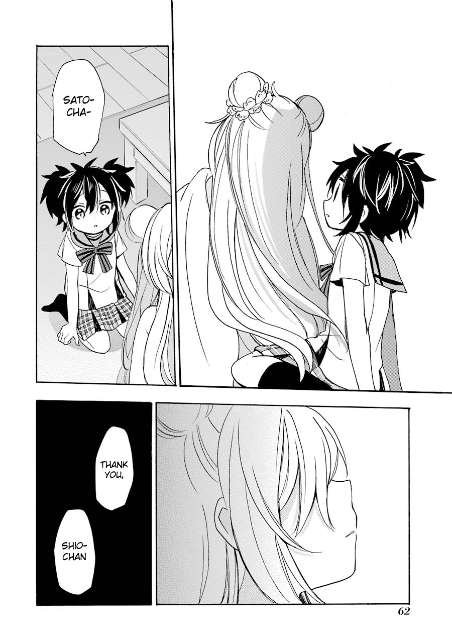 Happy Sugar Life Chapter 25 page 32 - Chapter 25