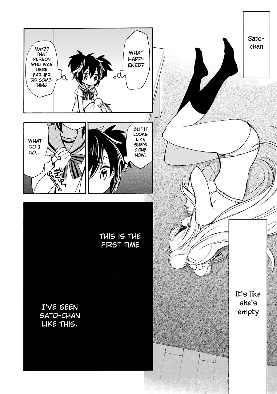 Happy Sugar Life Chapter 25 page 4 - Chapter 25