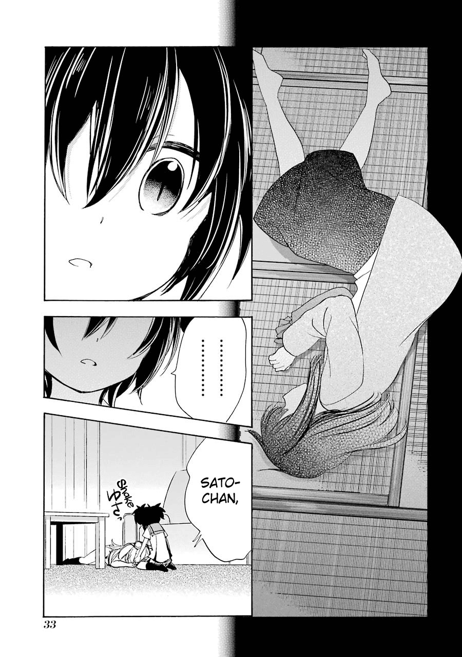 Happy Sugar Life Chapter 25 page 5 - Chapter 25