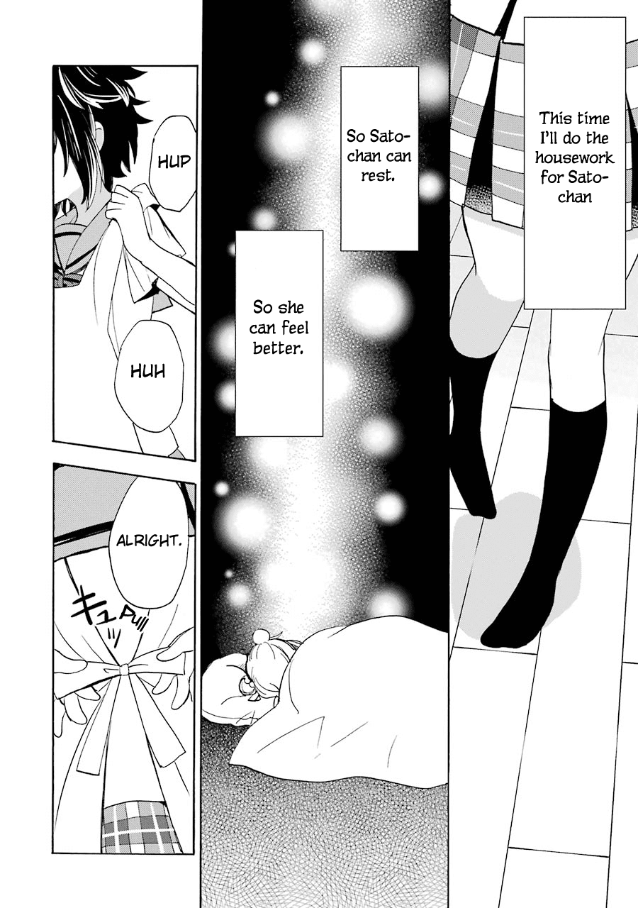 Happy Sugar Life Chapter 25 page 8 - Chapter 25