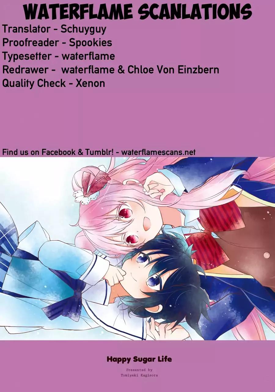 Happy Sugar Life Chapter 26 page 1 - Chapter 26