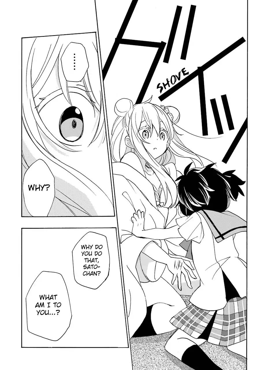 Happy Sugar Life Chapter 26 page 17 - Chapter 26