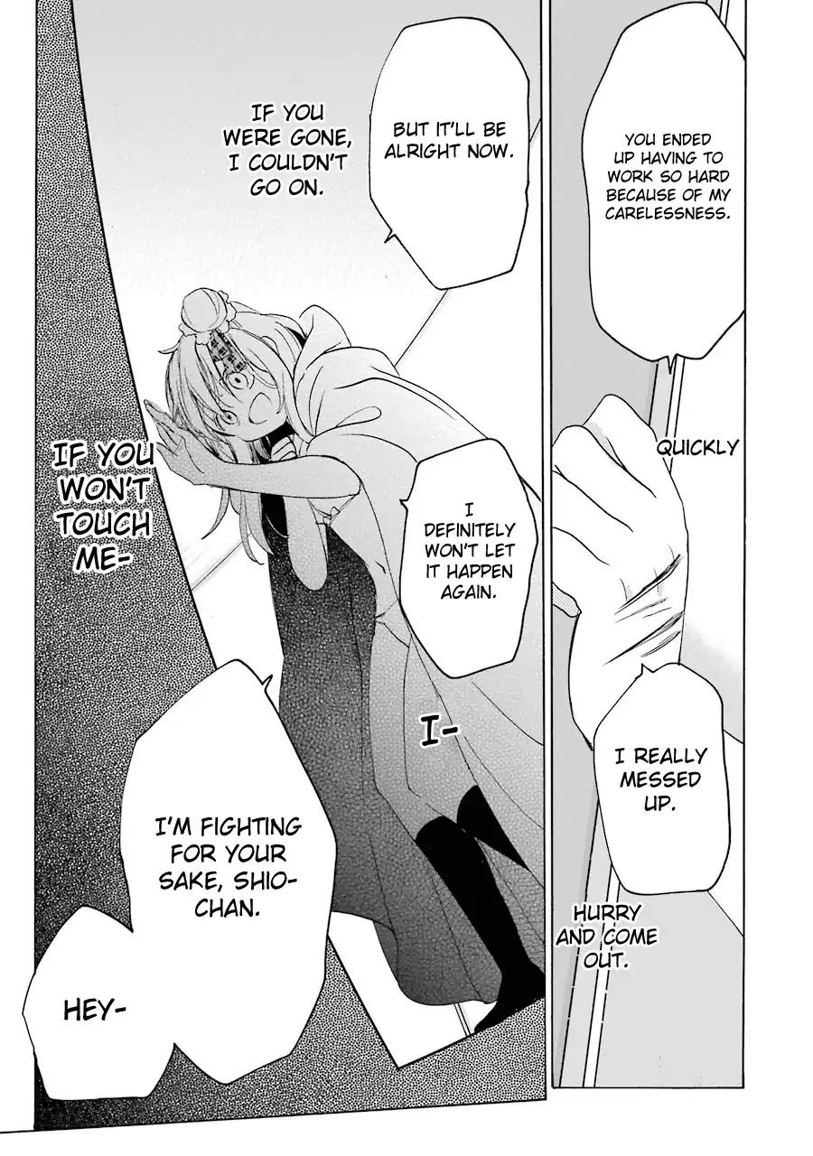 Happy Sugar Life Chapter 26 page 27 - Chapter 26