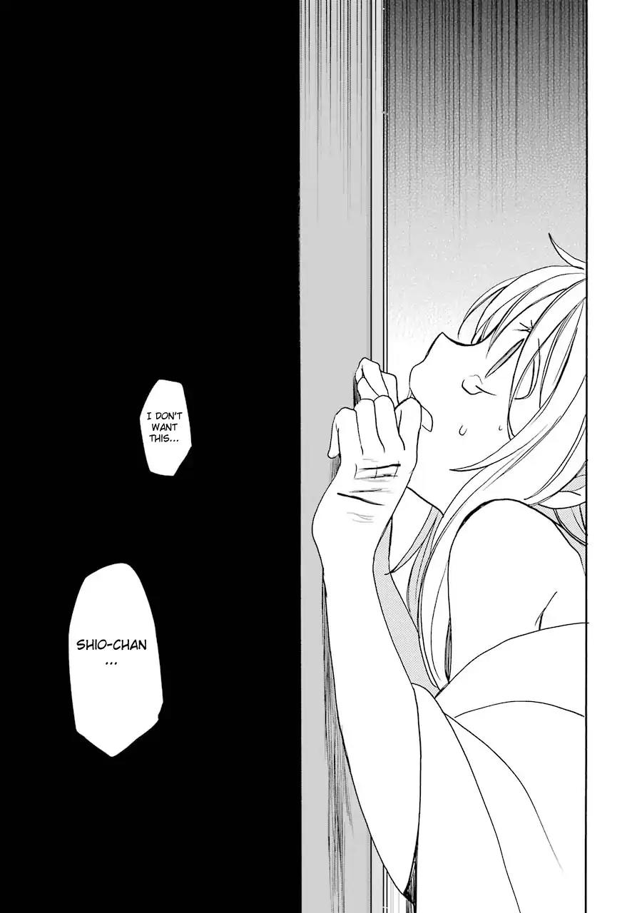 Happy Sugar Life Chapter 26 page 31 - Chapter 26
