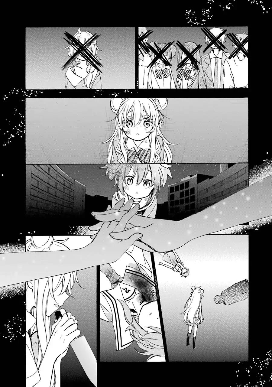 Happy Sugar Life Chapter 27 page 10 - Chapter 27