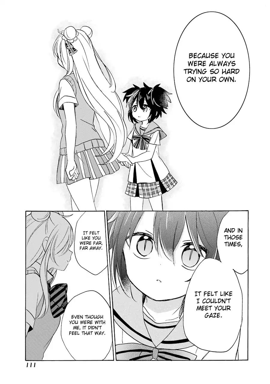 Happy Sugar Life Chapter 27 page 15 - Chapter 27