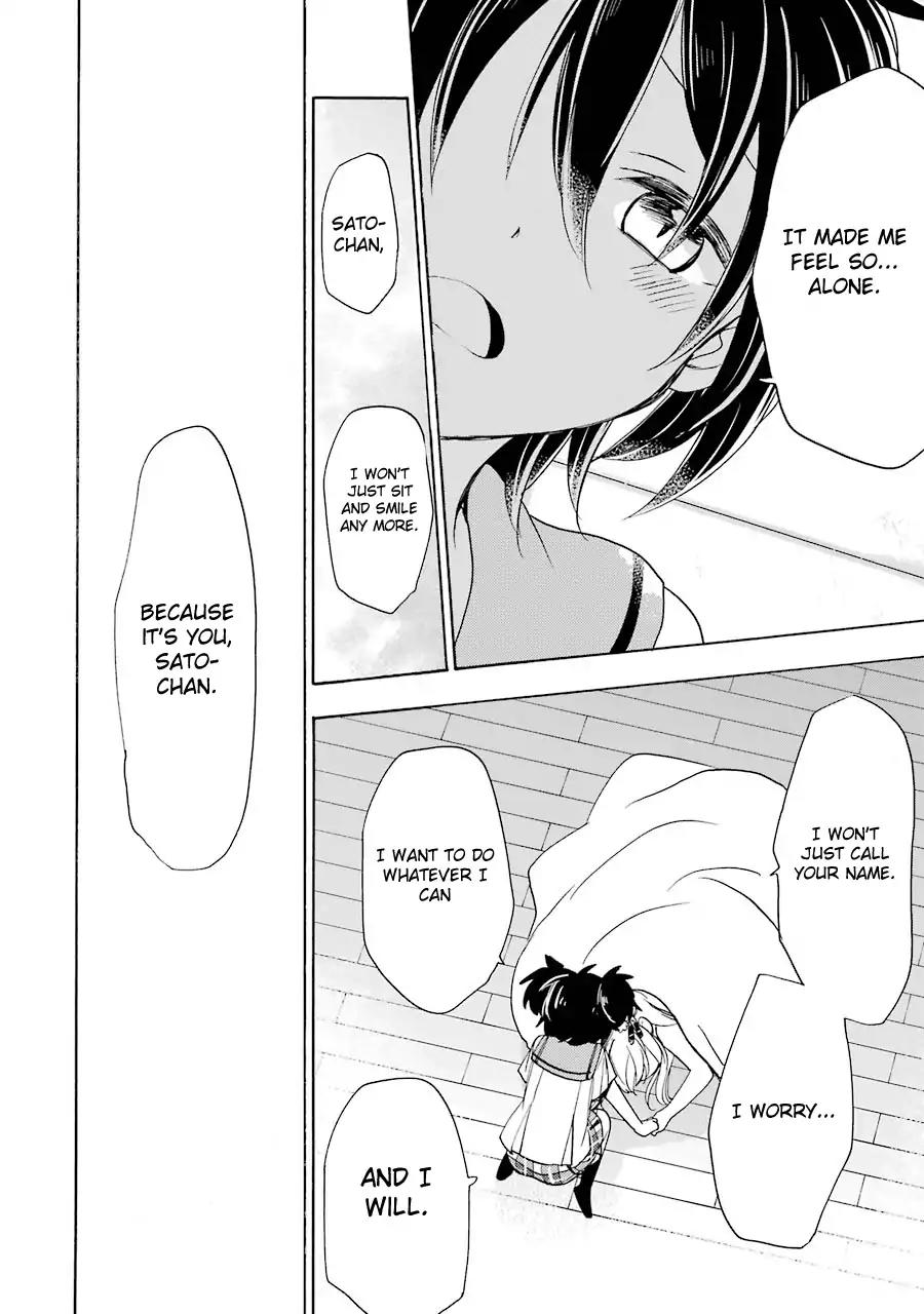 Happy Sugar Life Chapter 27 page 16 - Chapter 27